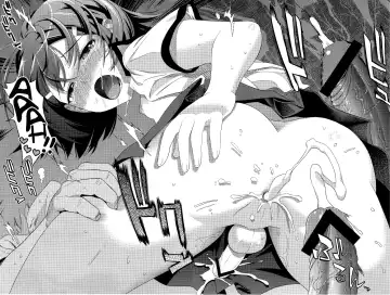 [Sugaishi] Actors Fhentai - Page 20