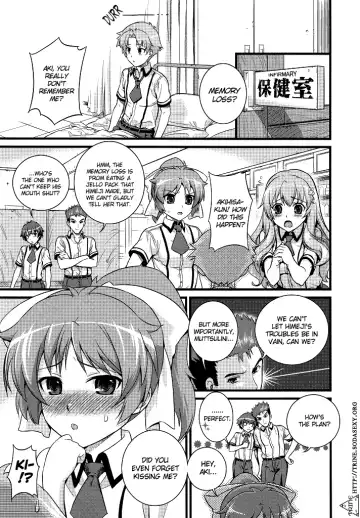 [Sugaishi] Actors Fhentai - Page 3