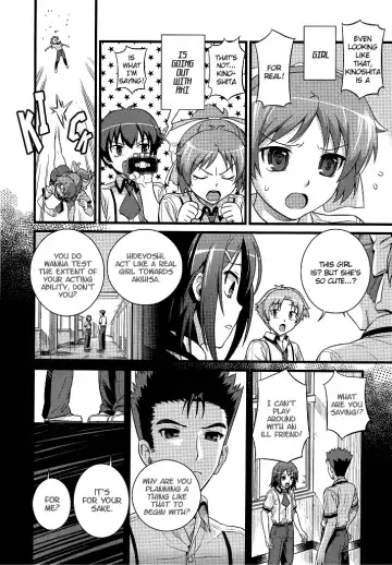 [Sugaishi] Actors Fhentai - Page 6