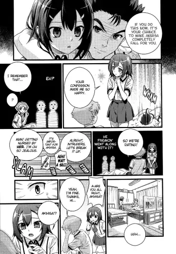 [Sugaishi] Actors Fhentai - Page 7