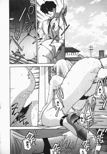 [Hayakawa Mamoru] Muni Muni Onei-san Fhentai - Page 150