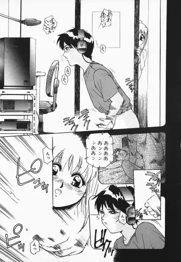 [Hayakawa Mamoru] Muni Muni Onei-san Fhentai - Page 167