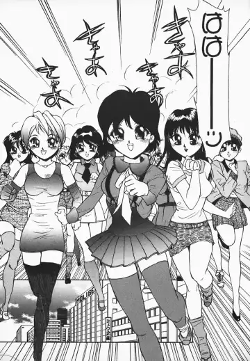 [Hayakawa Mamoru] Muni Muni Onei-san Fhentai - Page 89