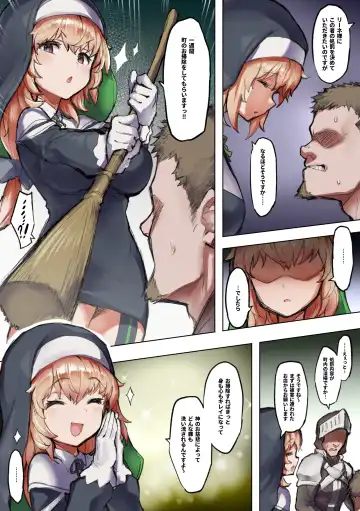 [Andou Saiga] Taimashi Rine no Kyousei Jakutaika Cli Ochi Shiren Fhentai - Page 36