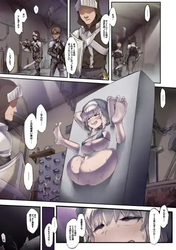 [Andou Saiga] Taimashi Rine no Kyousei Jakutaika Cli Ochi Shiren Fhentai - Page 65