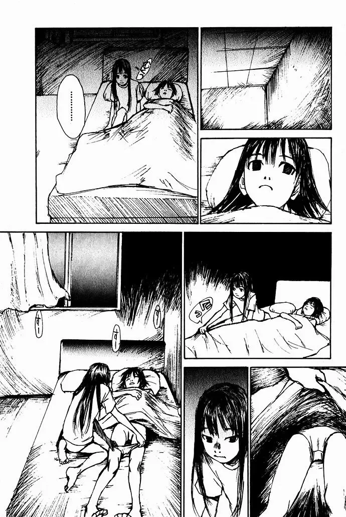 [Saku Yukizou] Shoujo, Guitar o Hiku 2 Fhentai - Page 157