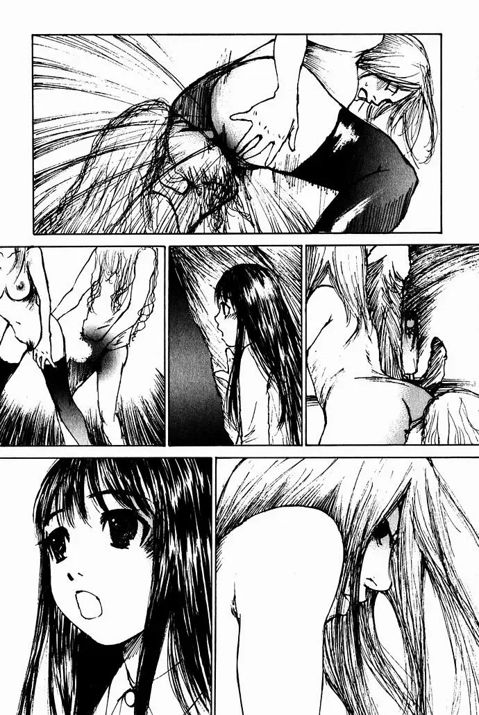 [Saku Yukizou] Shoujo, Guitar o Hiku 2 Fhentai - Page 180