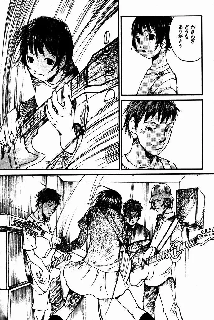 [Saku Yukizou] Shoujo, Guitar o Hiku 2 Fhentai - Page 36