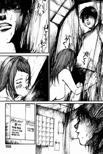 [Saku Yukizou] Shoujo, Guitar o Hiku 2 Fhentai - Page 108