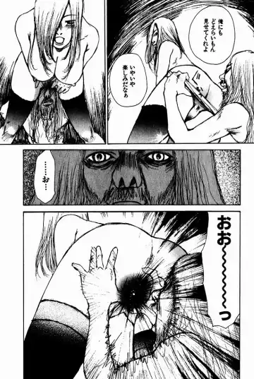 [Saku Yukizou] Shoujo, Guitar o Hiku 2 Fhentai - Page 179