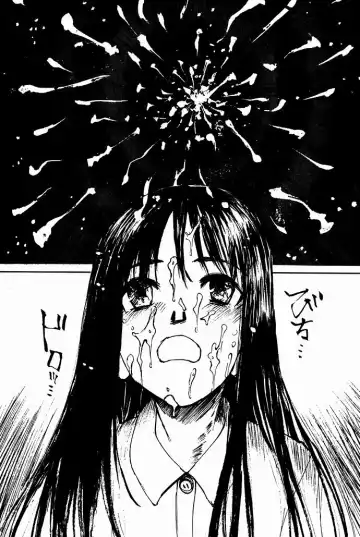 [Saku Yukizou] Shoujo, Guitar o Hiku 2 Fhentai - Page 186