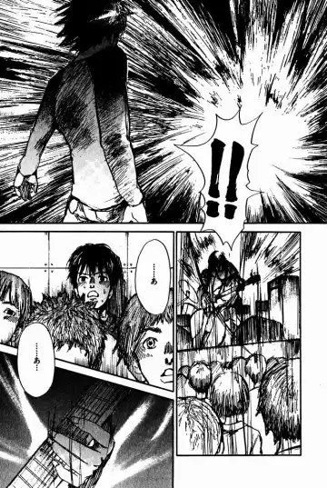 [Saku Yukizou] Shoujo, Guitar o Hiku 2 Fhentai - Page 75