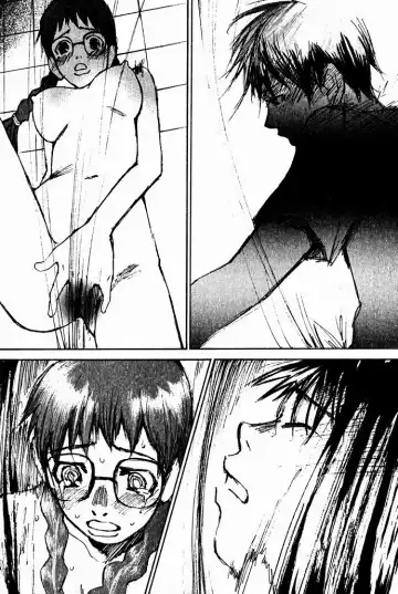 [Saku Yukizou] Shoujo, Guitar o Hiku 2 Fhentai - Page 94