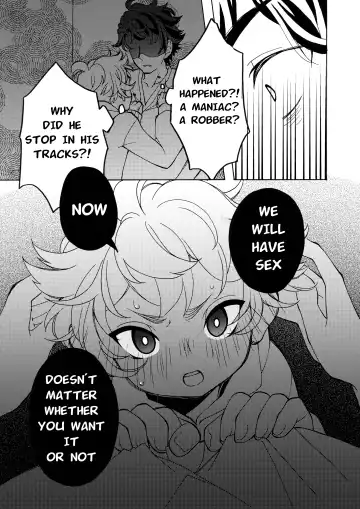 [Sharktrs] A short moment inside you Fhentai - Page 5