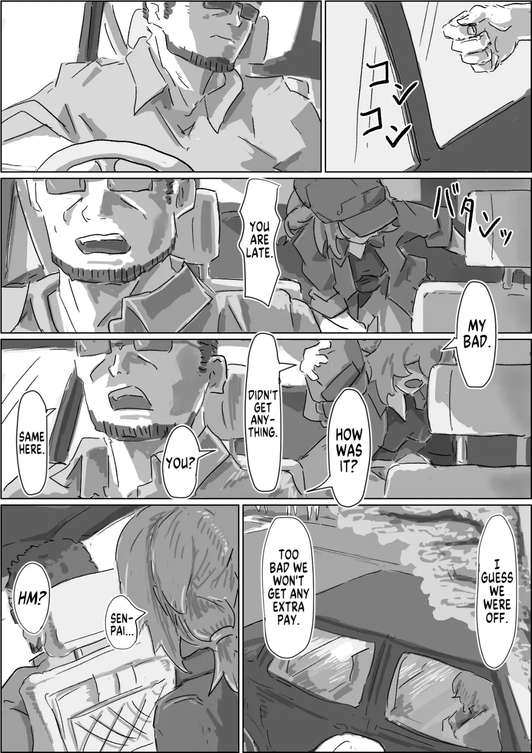 [Moheji] Alien's Egg 2 Fhentai - Page 31