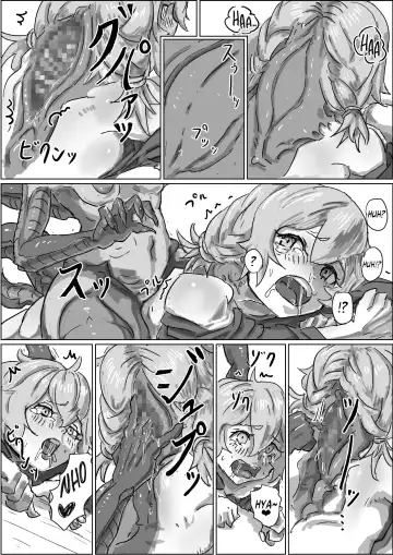 [Moheji] Alien's Egg 2 Fhentai - Page 18