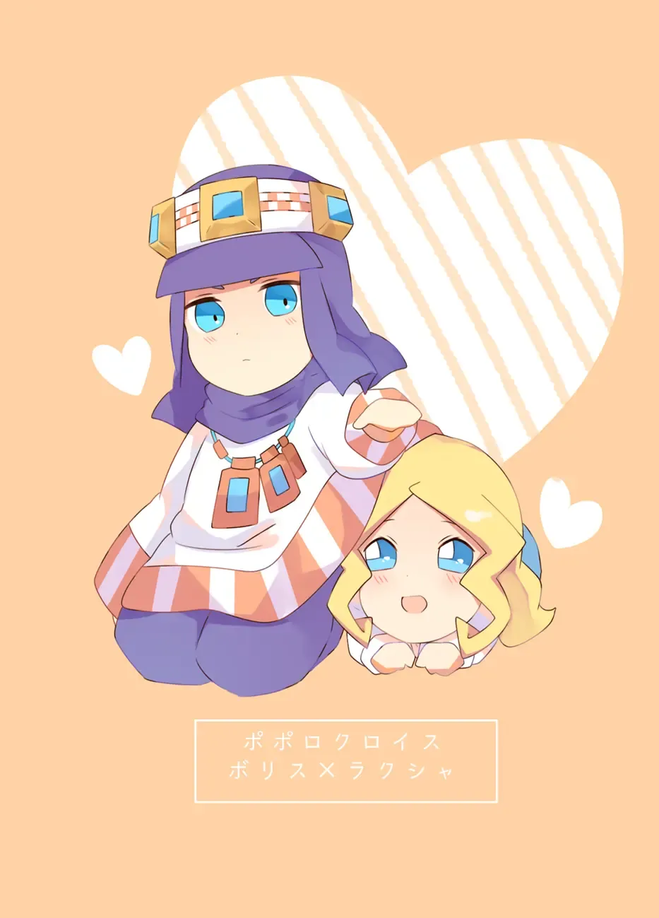 Hachimitsu Sake to Milk Fhentai - Page 28