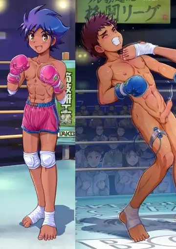 [Taankee - Takenokoya] Roshutsu Shounen Magazine Fhentai - Page 13