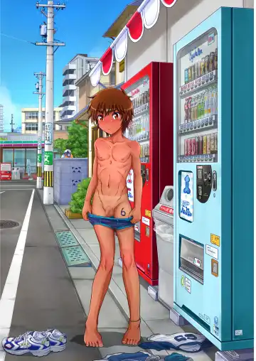 [Taankee - Takenokoya] Roshutsu Shounen Magazine Fhentai - Page 36