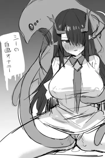 Read [Horn-wood] Operator no Kiroku: Shii no Jii no Yarikata - Fhentai