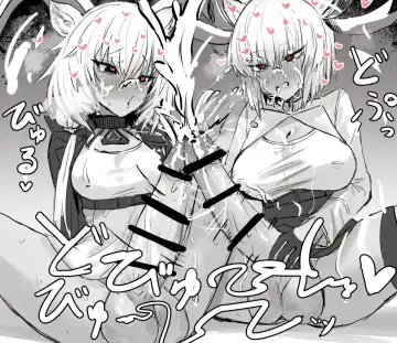 [Horn-wood] Kiki Keiyaku Season 1 Fhentai - Page 7