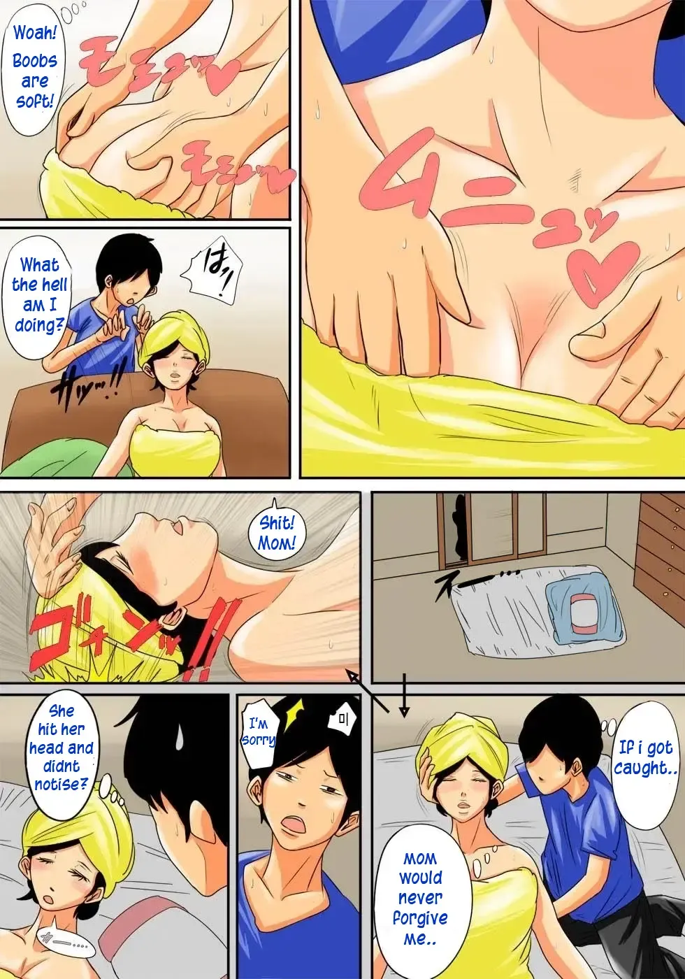 The Mother Who Fell Asleep Fhentai - Page 5