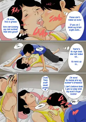 The Mother Who Fell Asleep Fhentai - Page 10