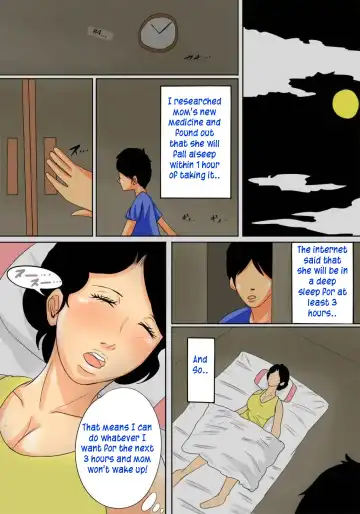 The Mother Who Fell Asleep Fhentai - Page 8