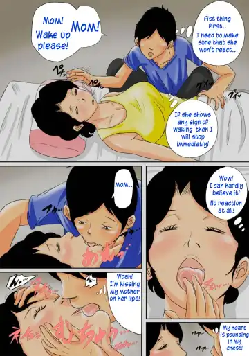 The Mother Who Fell Asleep Fhentai - Page 9