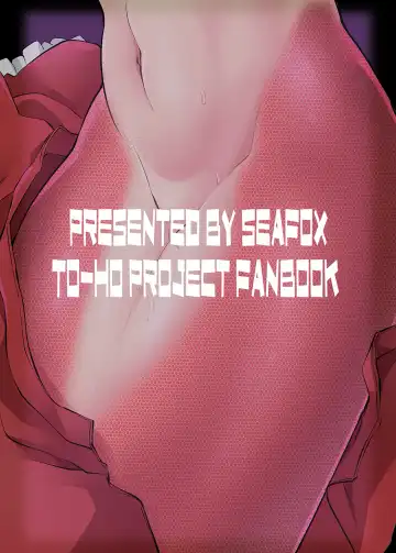 [Kirisaki Byakko] Wakasagihime ga Reimu to Alice ni Hyoui Shitara Fhentai - Page 28