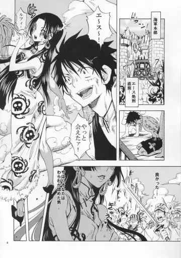 [Yu-ri] Hebihime-sama Goranshin desu! 3 Fhentai - Page 3