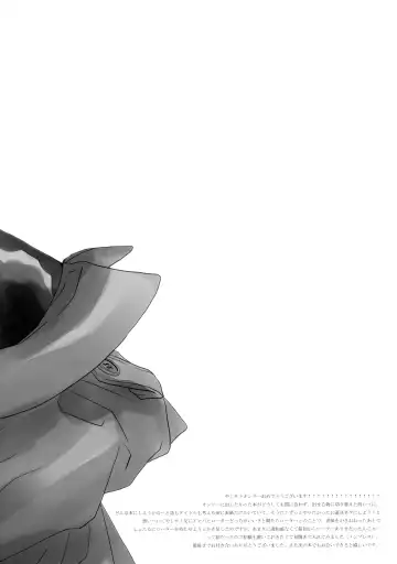 [Yuzuko Syou] Butterfield 8 Fhentai - Page 19