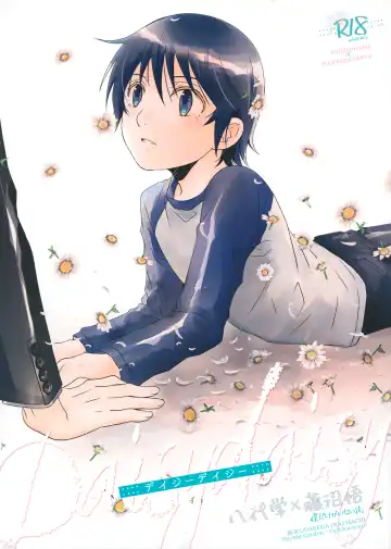 Read [Yuzuko Syou] Daisy Daisy - Fhentai