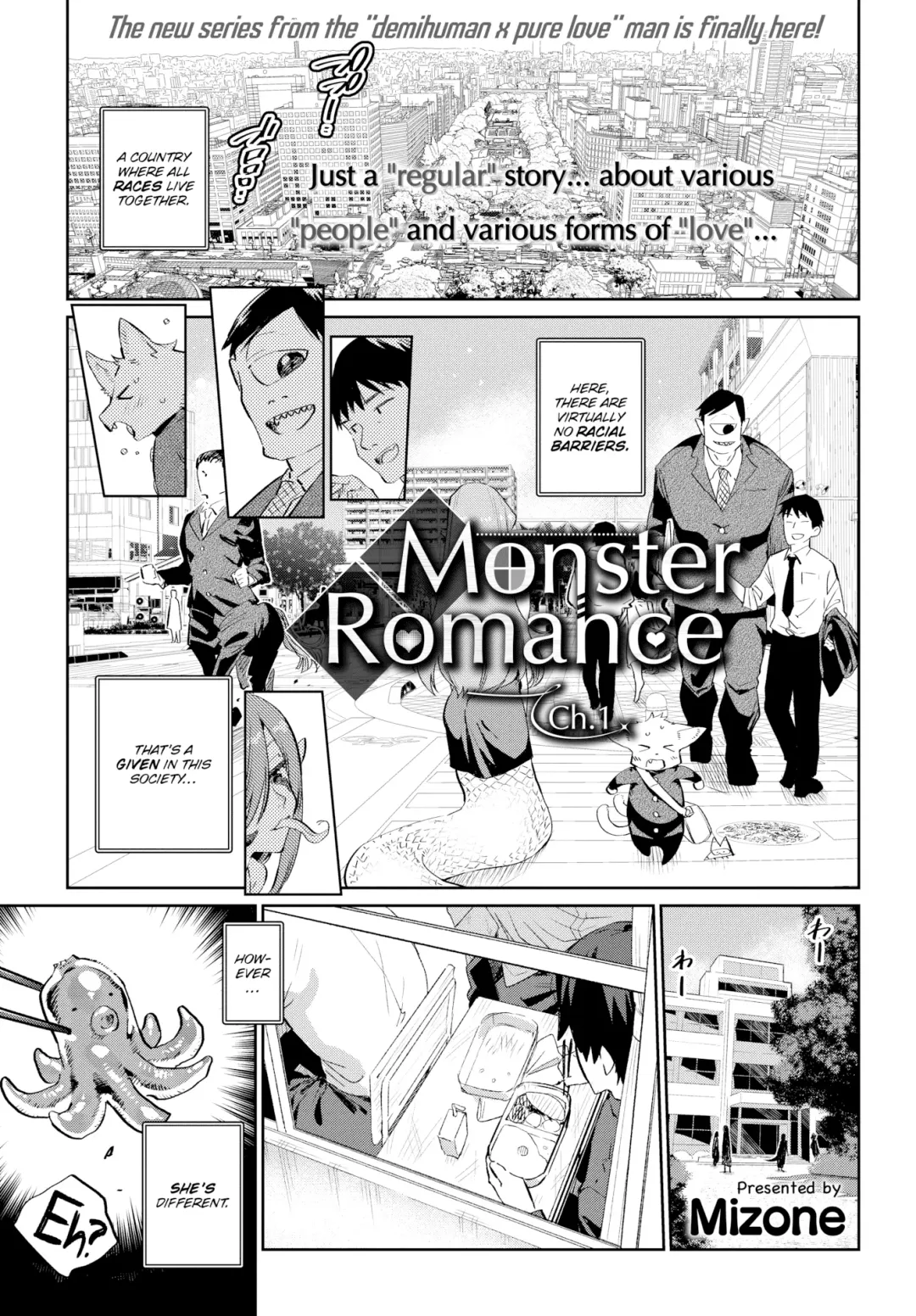 [Mizone] Monster Romance Fhentai - Page 1