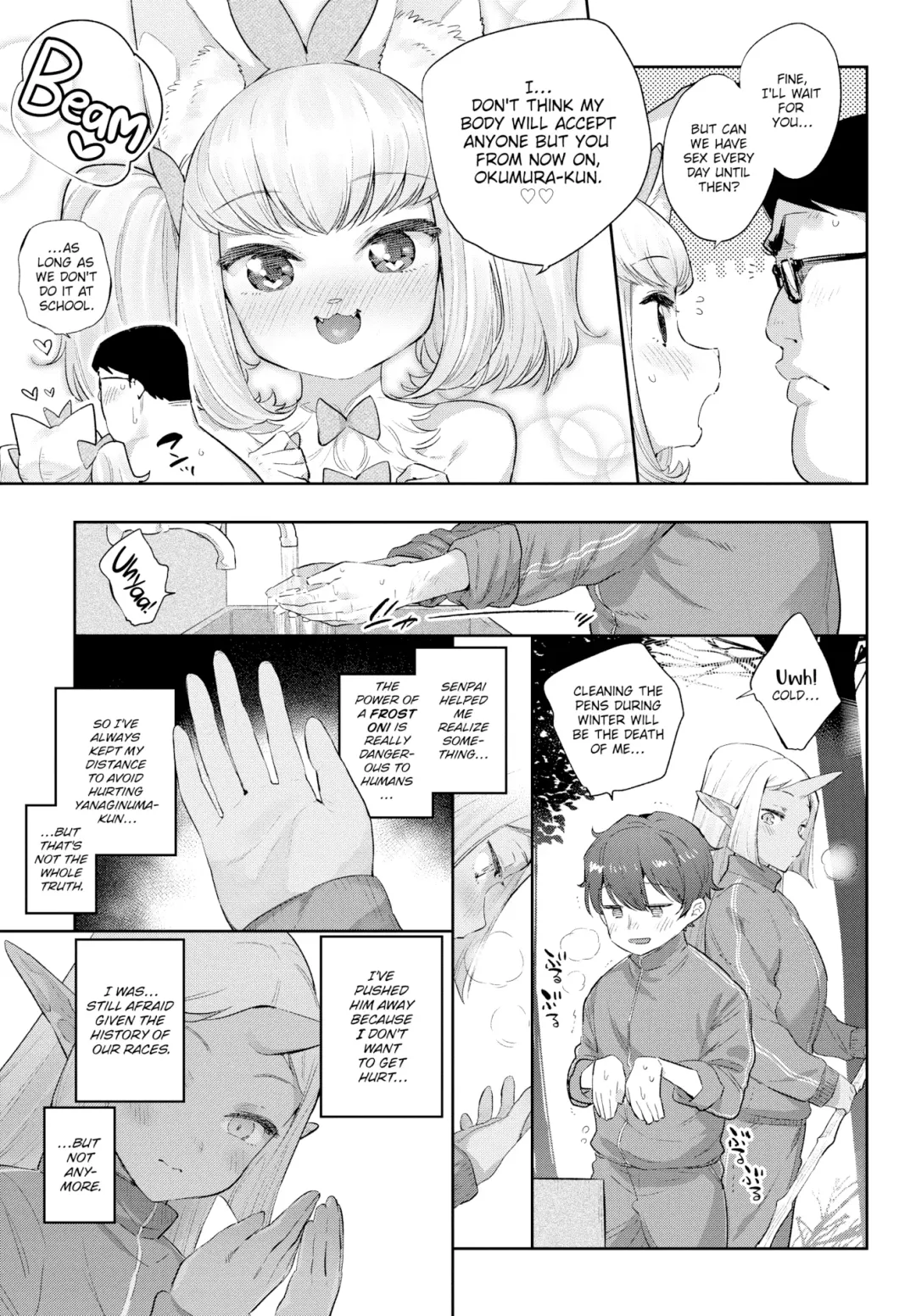 [Mizone] Monster Romance Fhentai - Page 103