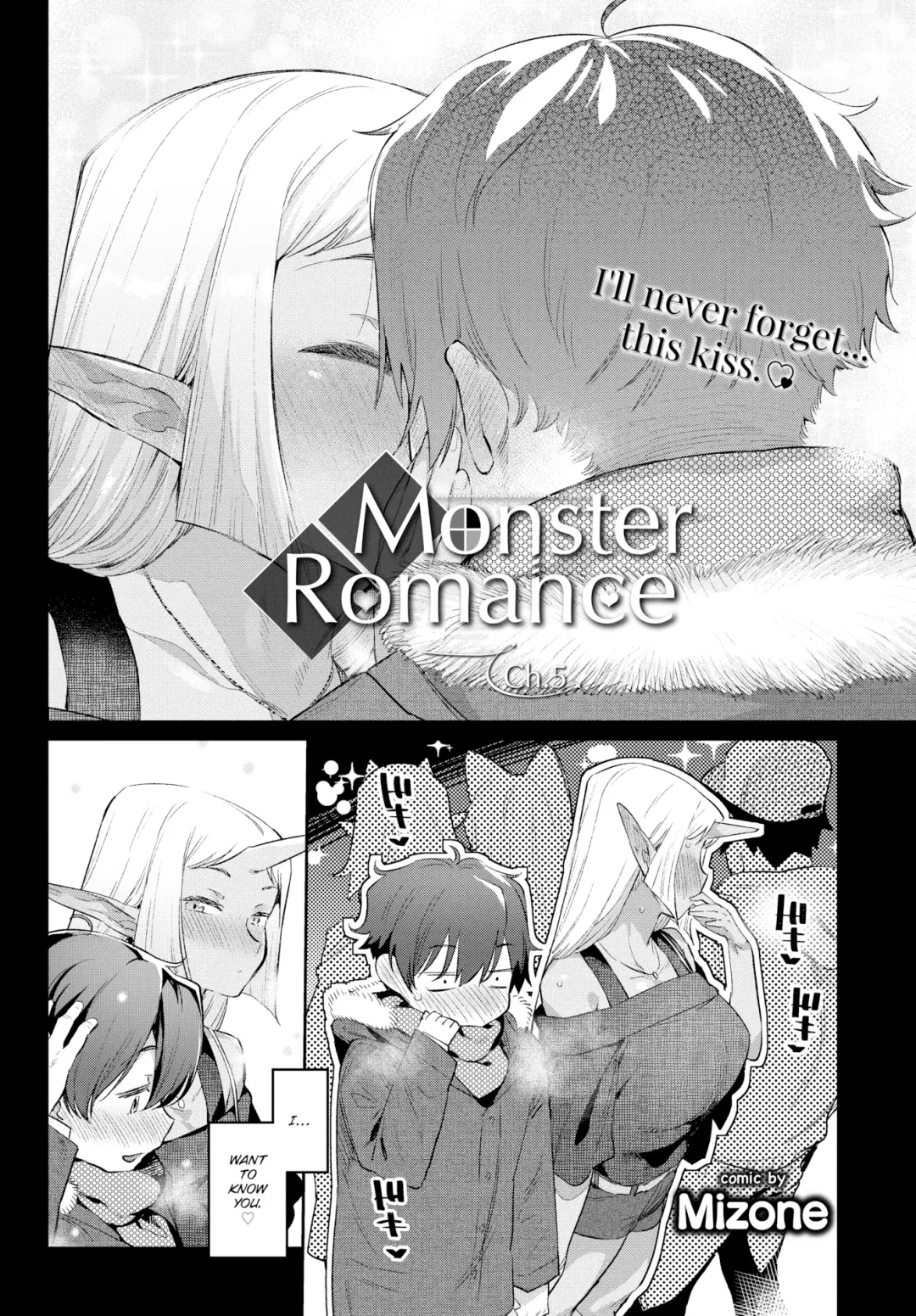 [Mizone] Monster Romance Fhentai - Page 106