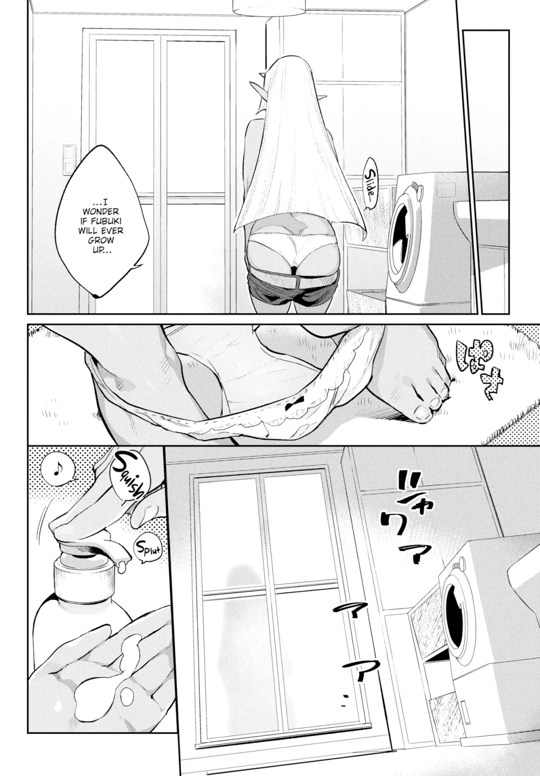 [Mizone] Monster Romance Fhentai - Page 108