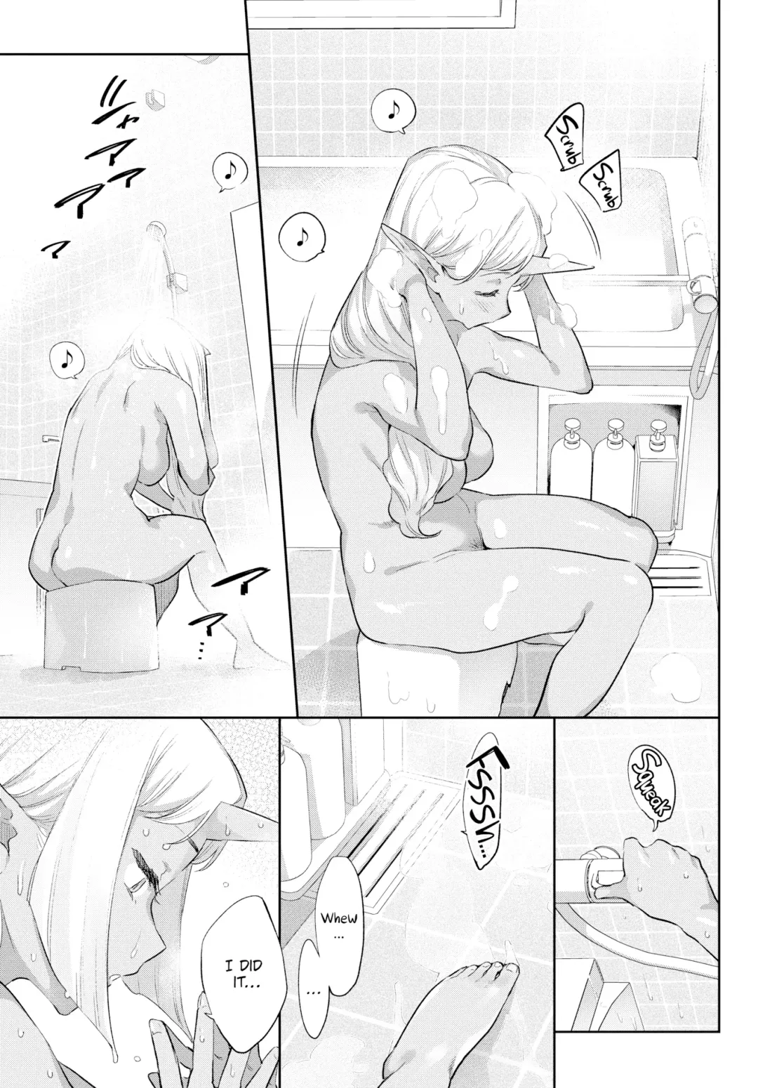 [Mizone] Monster Romance Fhentai - Page 109