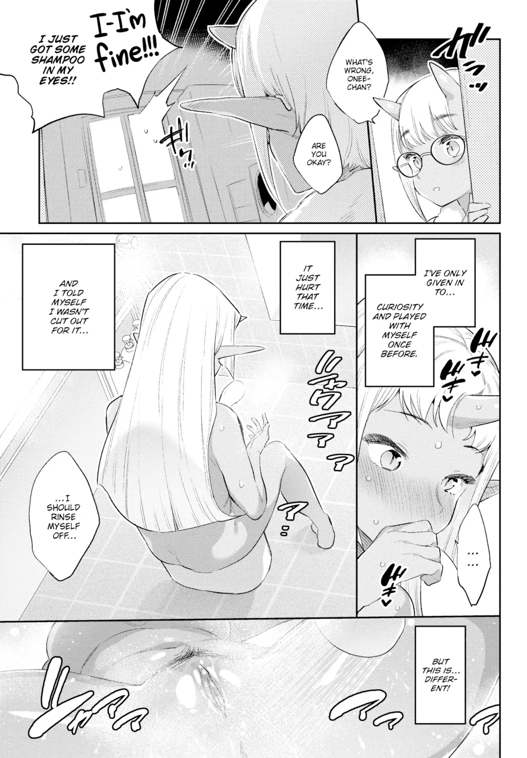 [Mizone] Monster Romance Fhentai - Page 115
