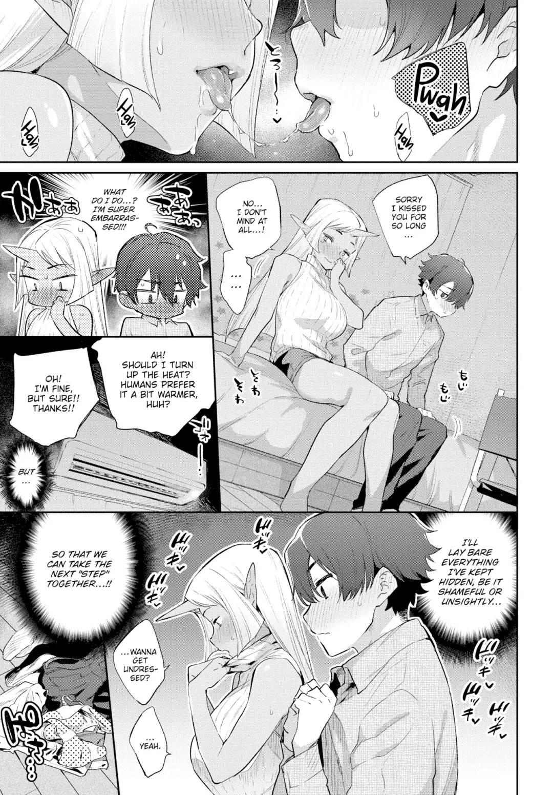 [Mizone] Monster Romance Fhentai - Page 133