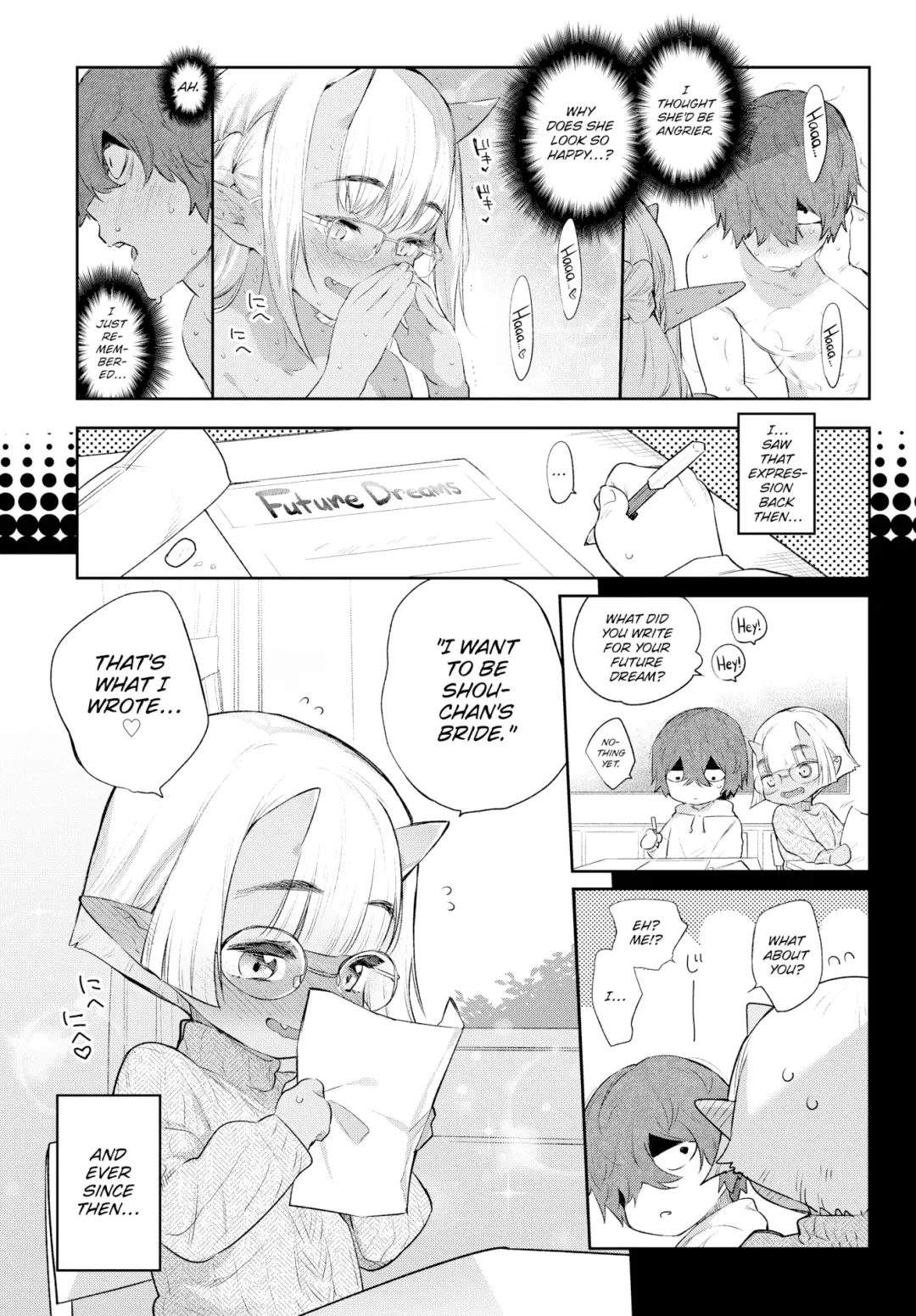 [Mizone] Monster Romance Fhentai - Page 183