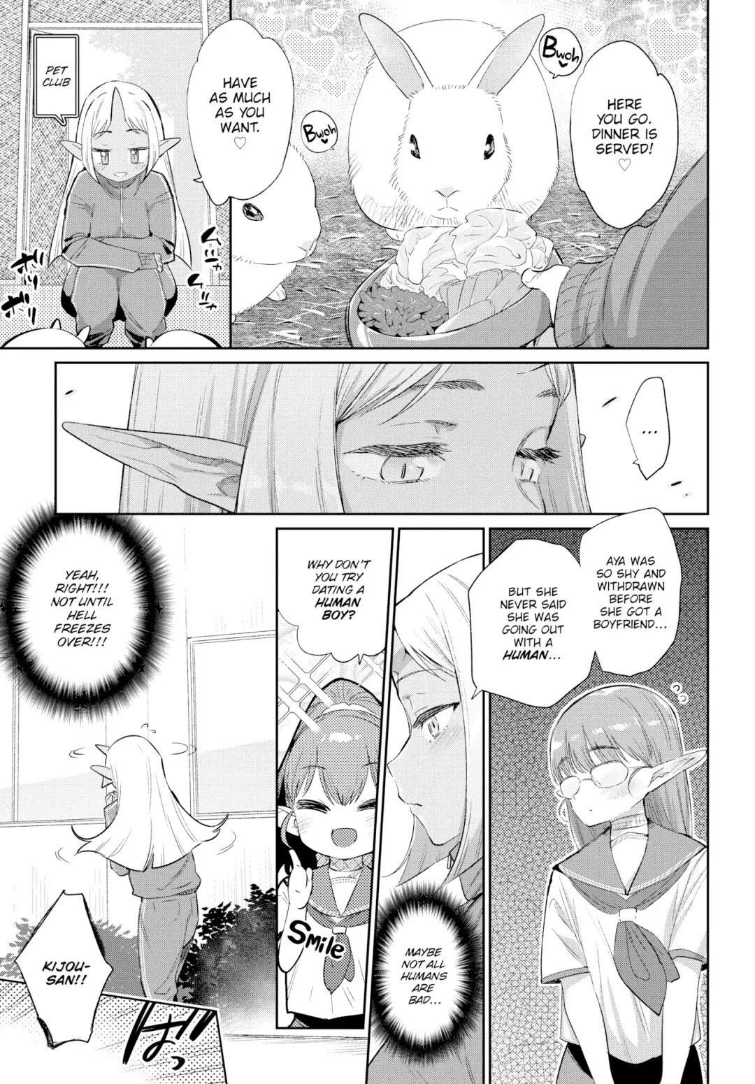 [Mizone] Monster Romance Fhentai - Page 25