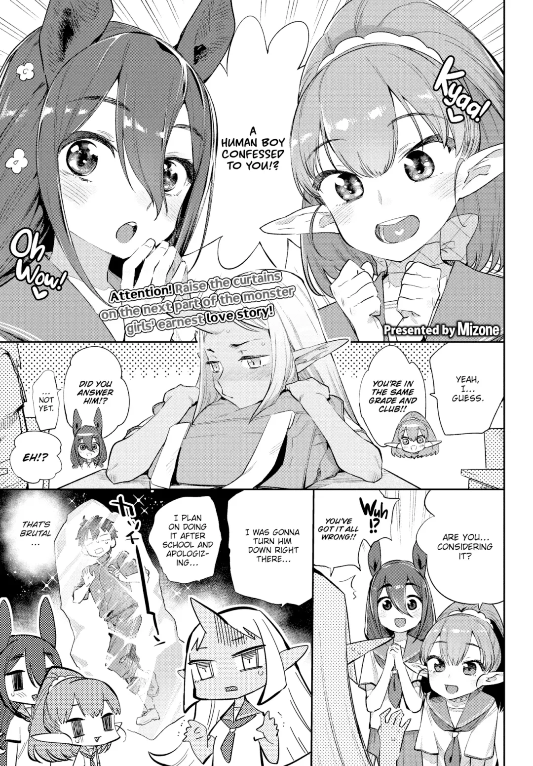 [Mizone] Monster Romance Fhentai - Page 27