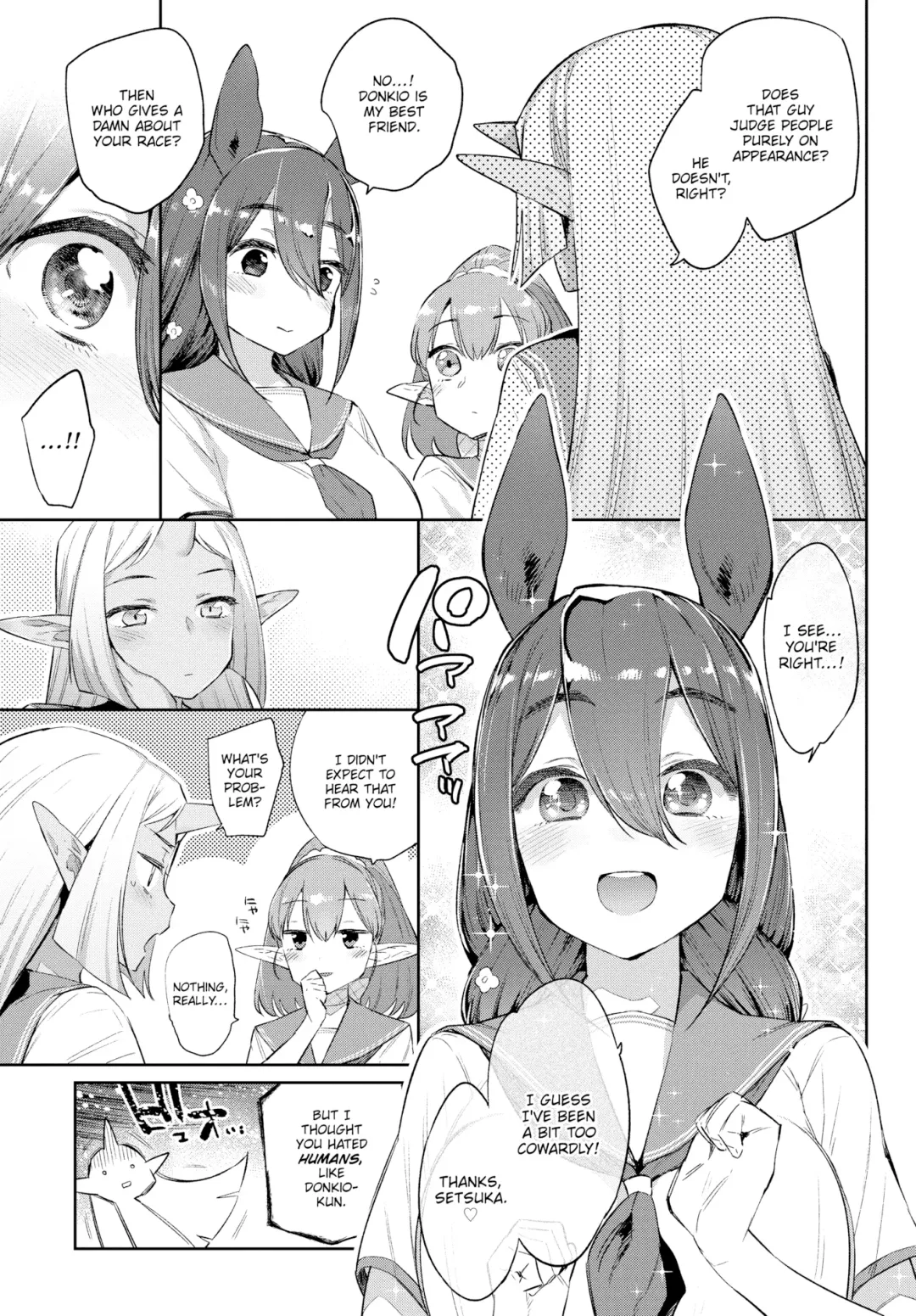 [Mizone] Monster Romance Fhentai - Page 29
