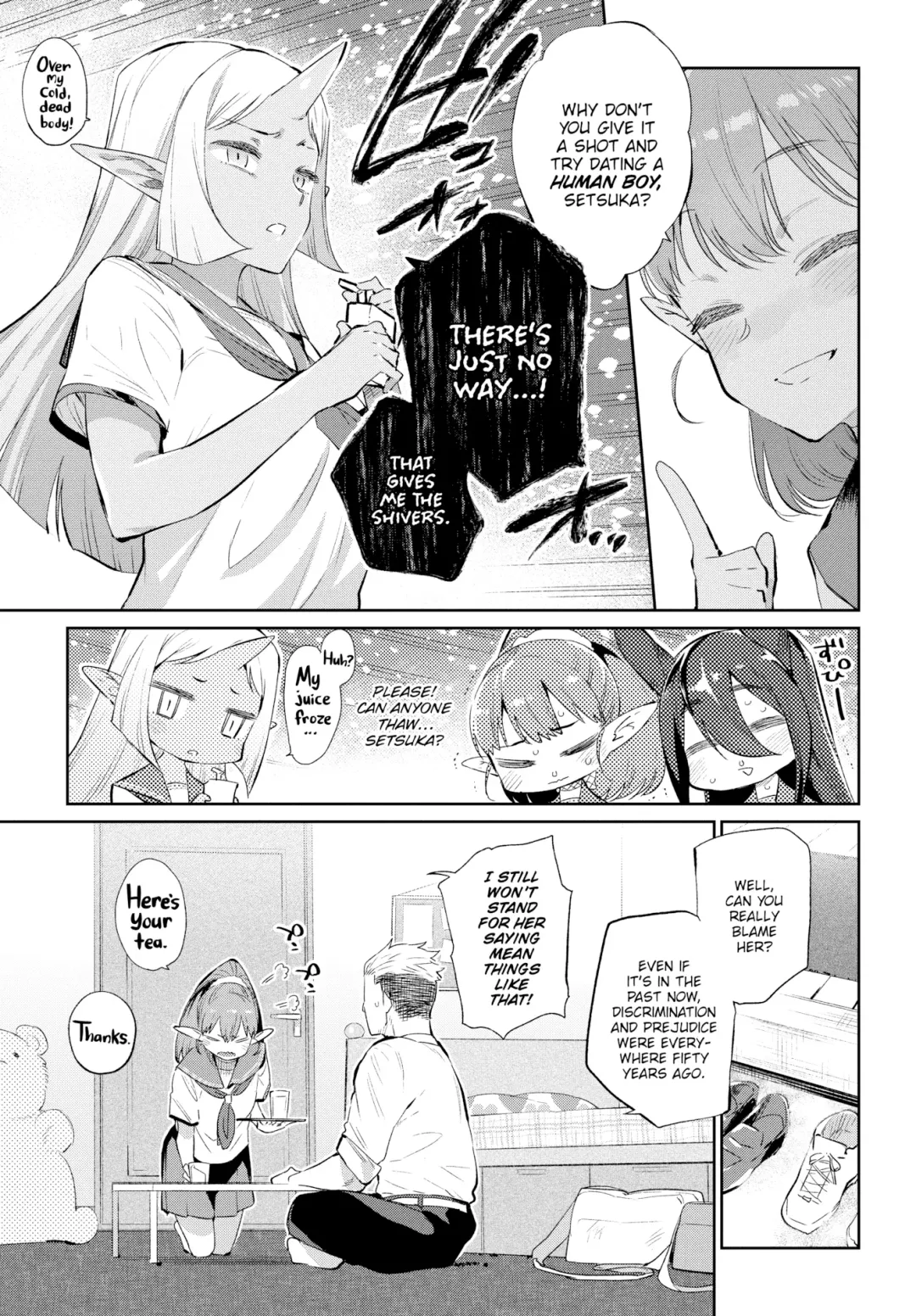 [Mizone] Monster Romance Fhentai - Page 5