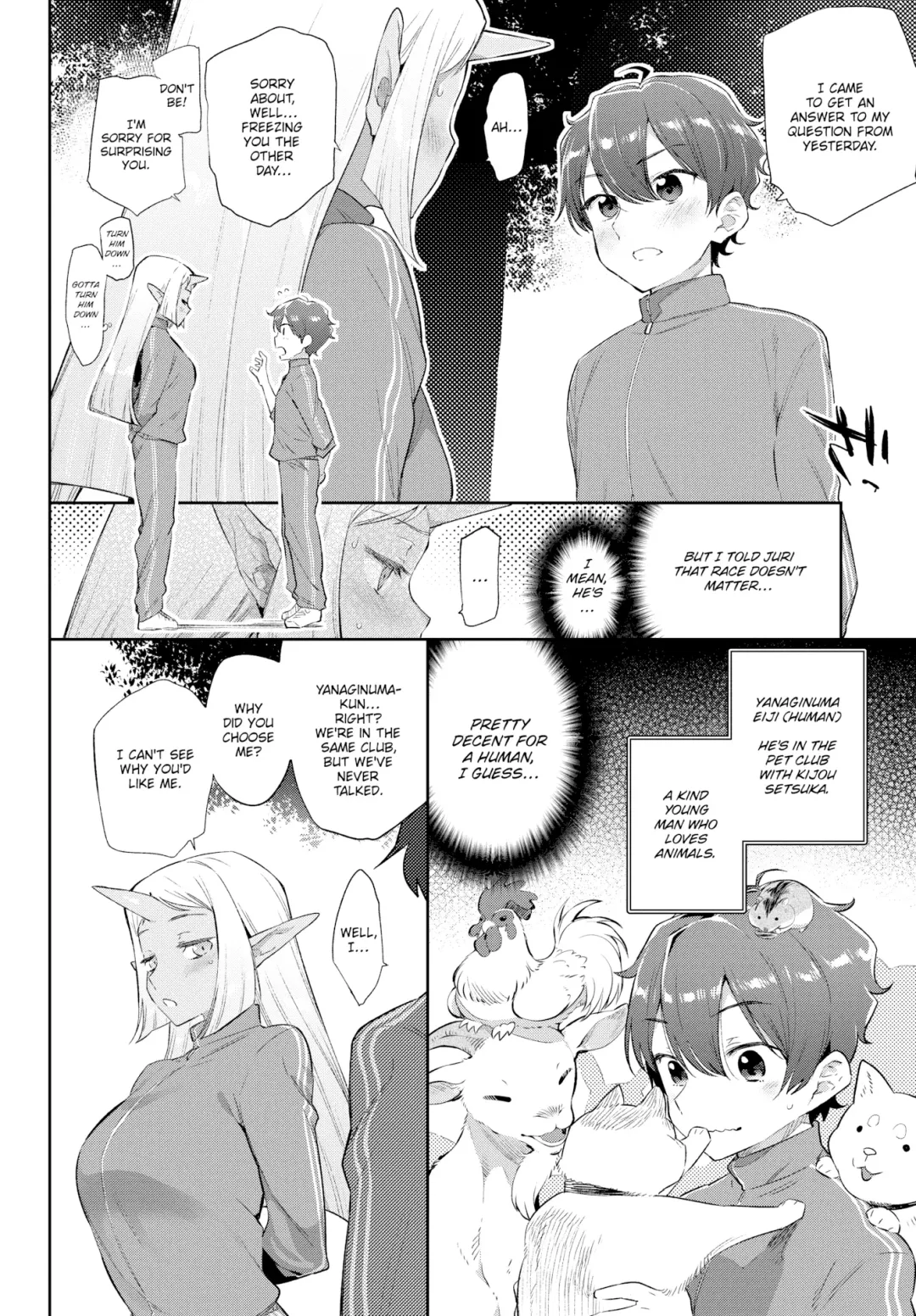 [Mizone] Monster Romance Fhentai - Page 50