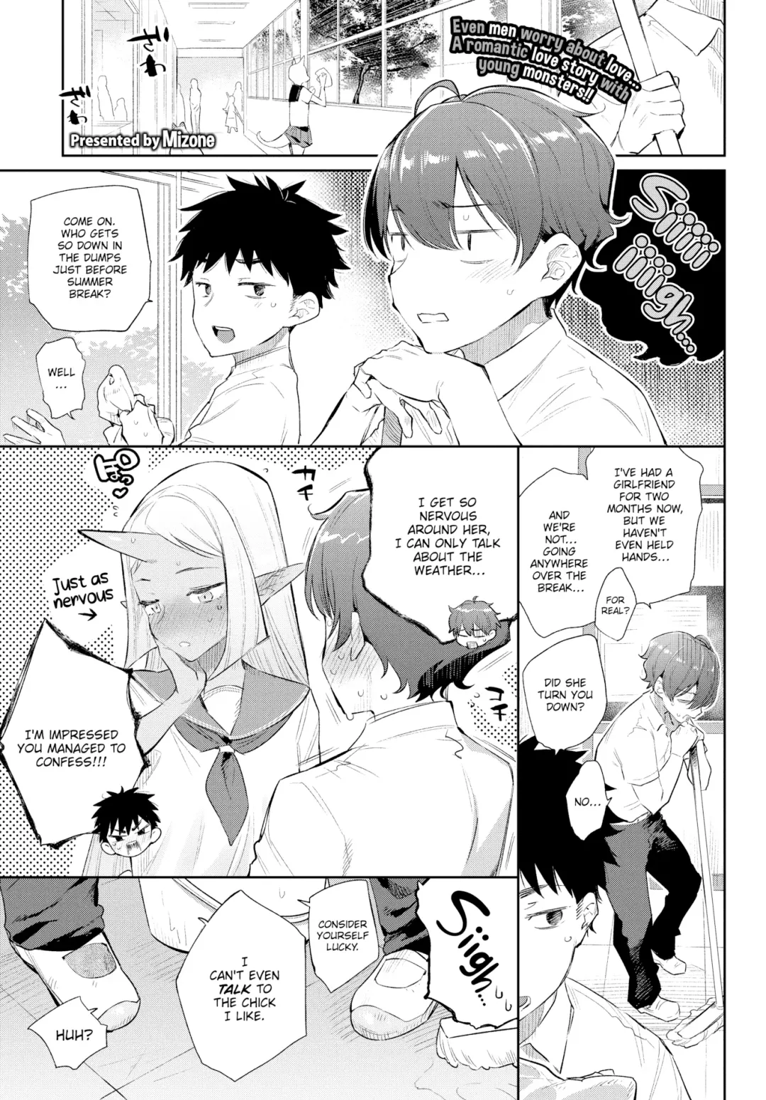 [Mizone] Monster Romance Fhentai - Page 53