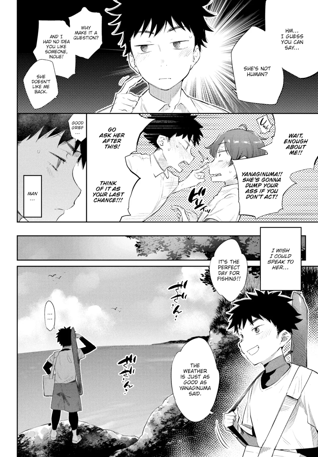 [Mizone] Monster Romance Fhentai - Page 54