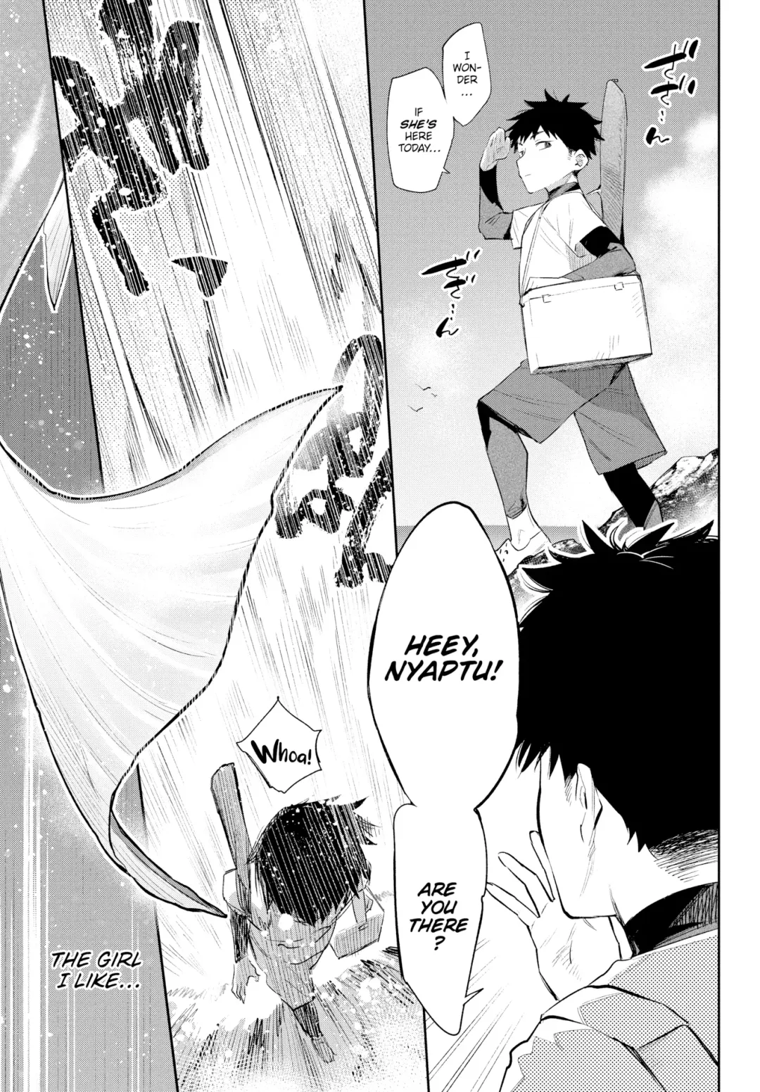 [Mizone] Monster Romance Fhentai - Page 55