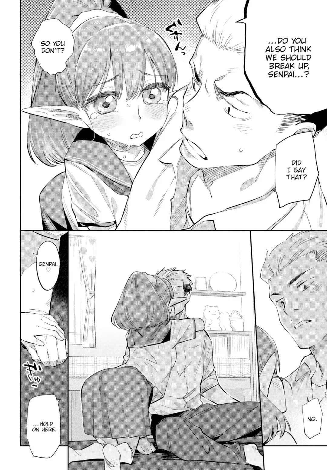 [Mizone] Monster Romance Fhentai - Page 6